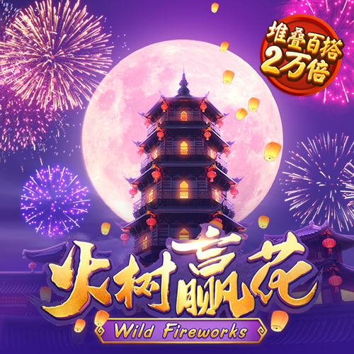 相信什么就会吸引什么